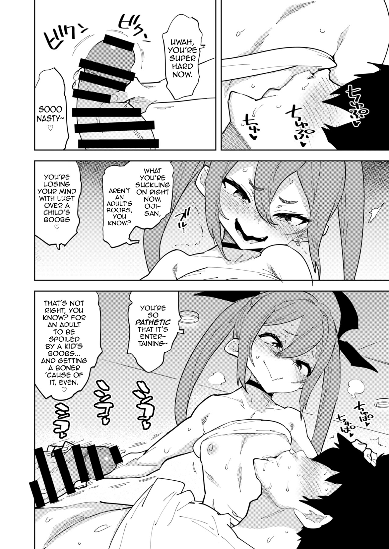 Hentai Manga Comic-Countermeasures against declining birthrate: Female brat-Read-11